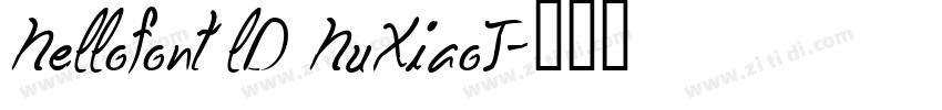 Hellofont lD HuXiaoT字体转换